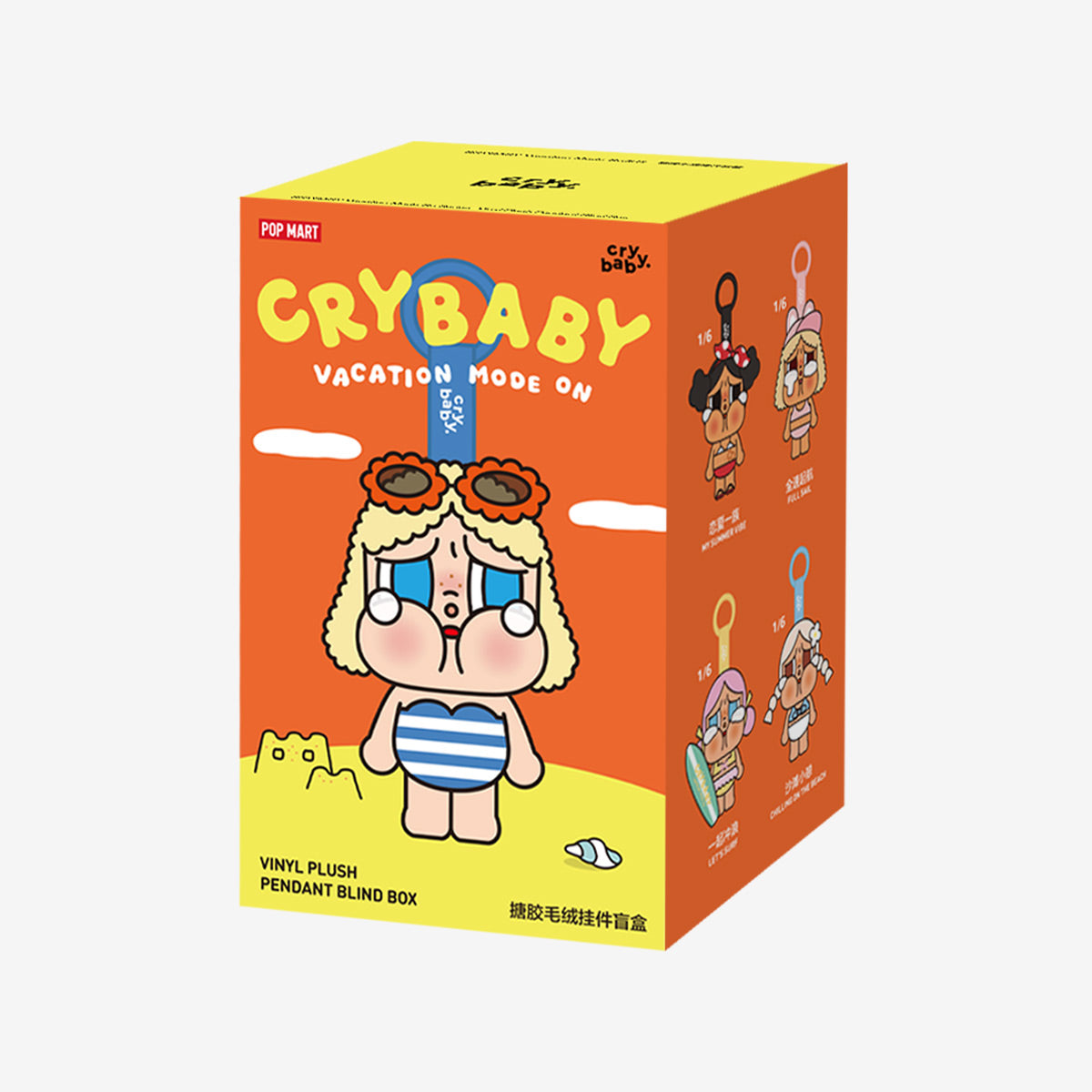 Pop Mart - Originele Crybaby Vacation Mode On Serie Vinyl Pluche Pop Verrassing Blind Paket