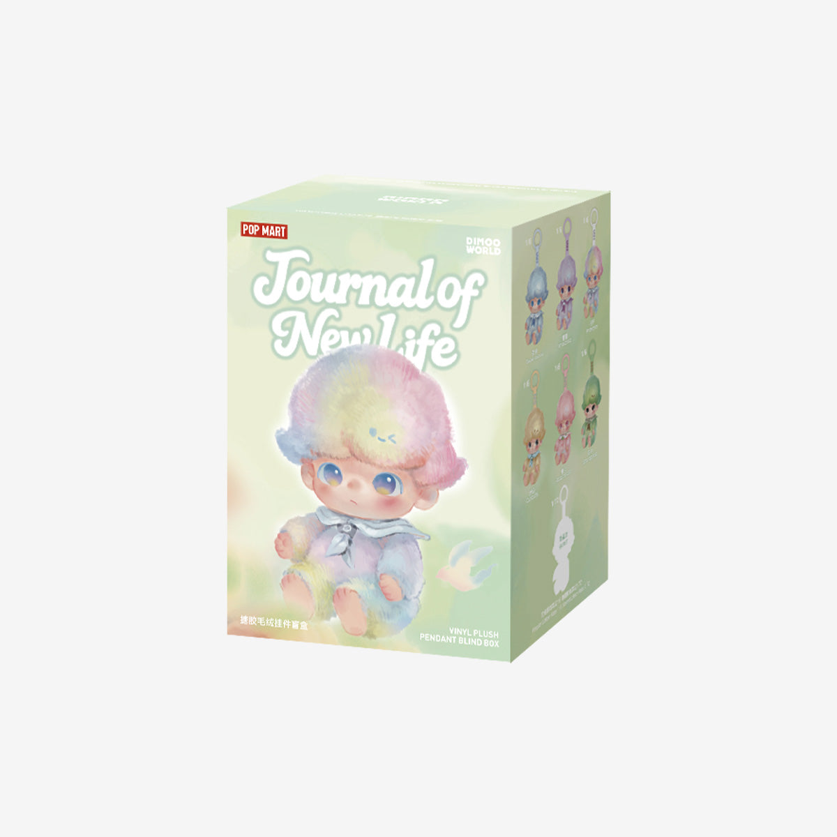 Pop Mart - Originele DIMOO Journal of New Life Serie Vinyl Pluche Pop Verrassing Blinde Doos