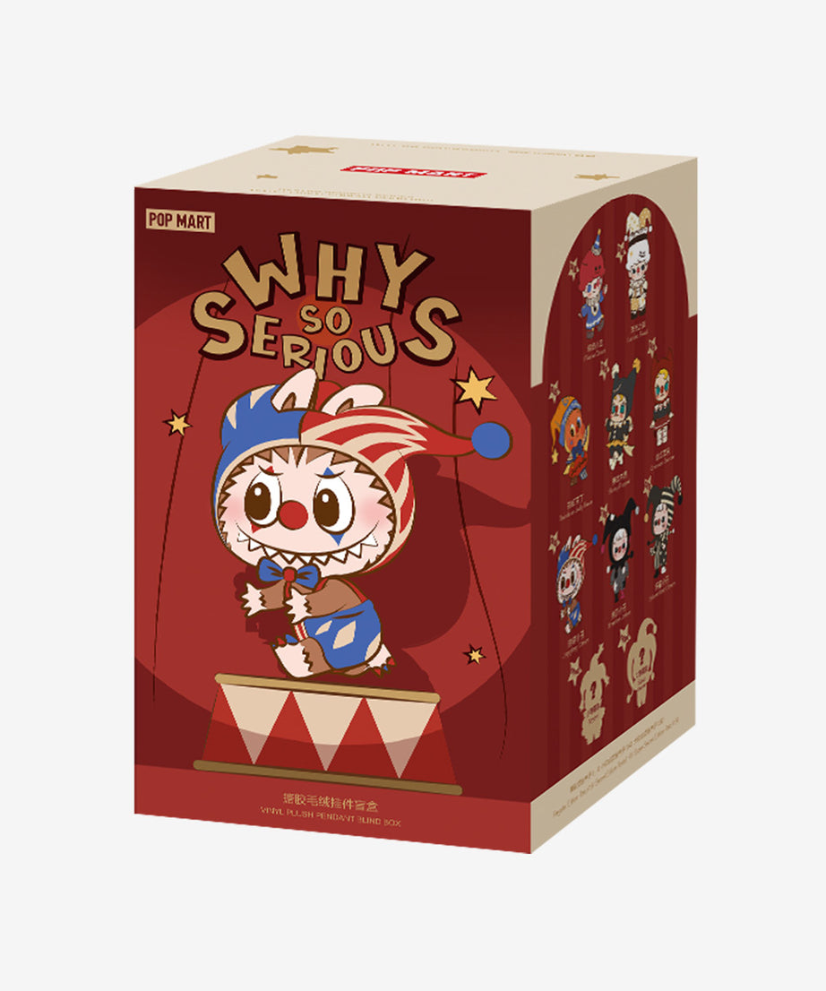 Pop Mart - Originele Why So Special Serie Vinyl Pluche Pop Verrassing Blinde Doos
