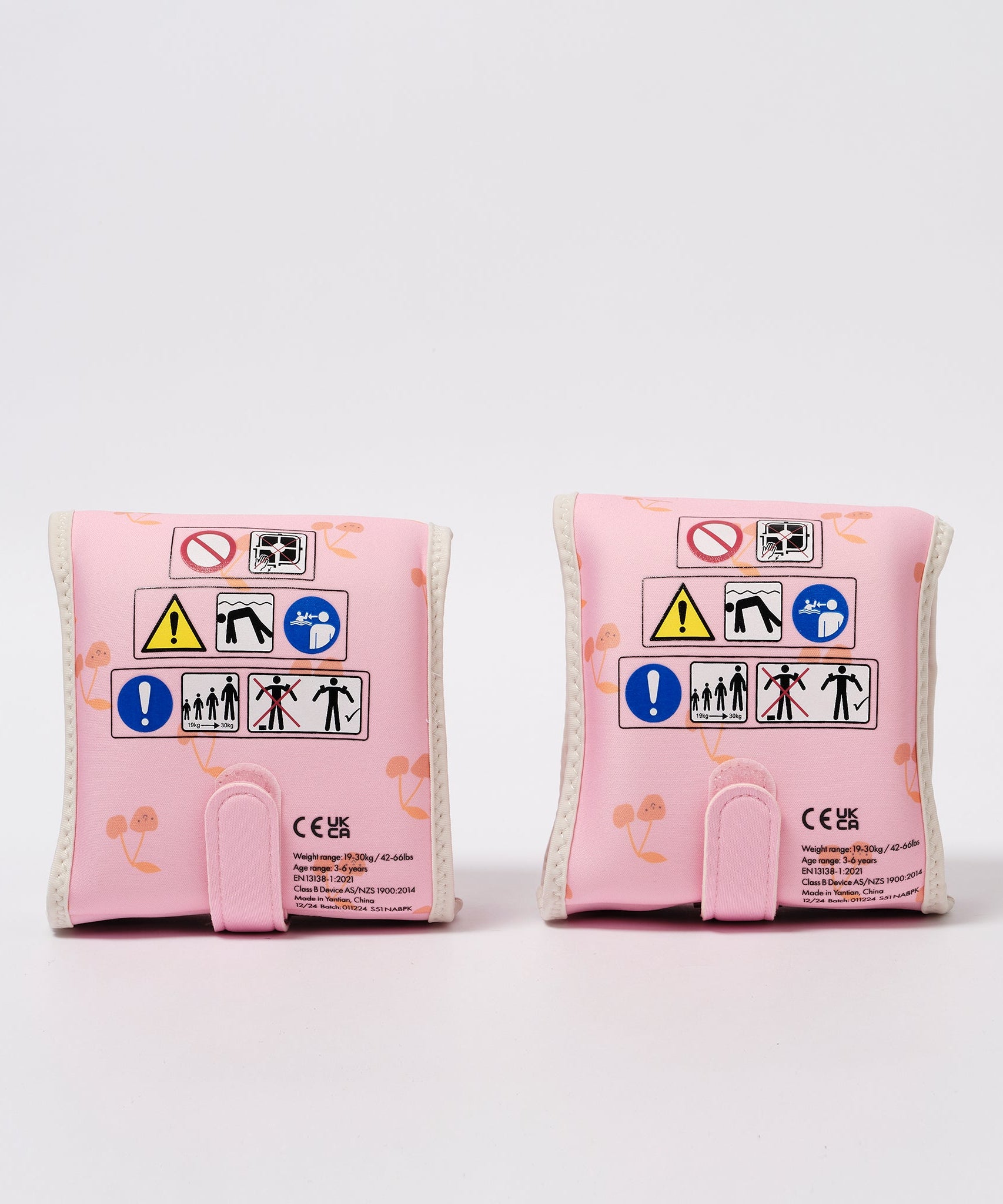 Sunnylife - Kinder Zwem Opblaasbare Armbanden Kers