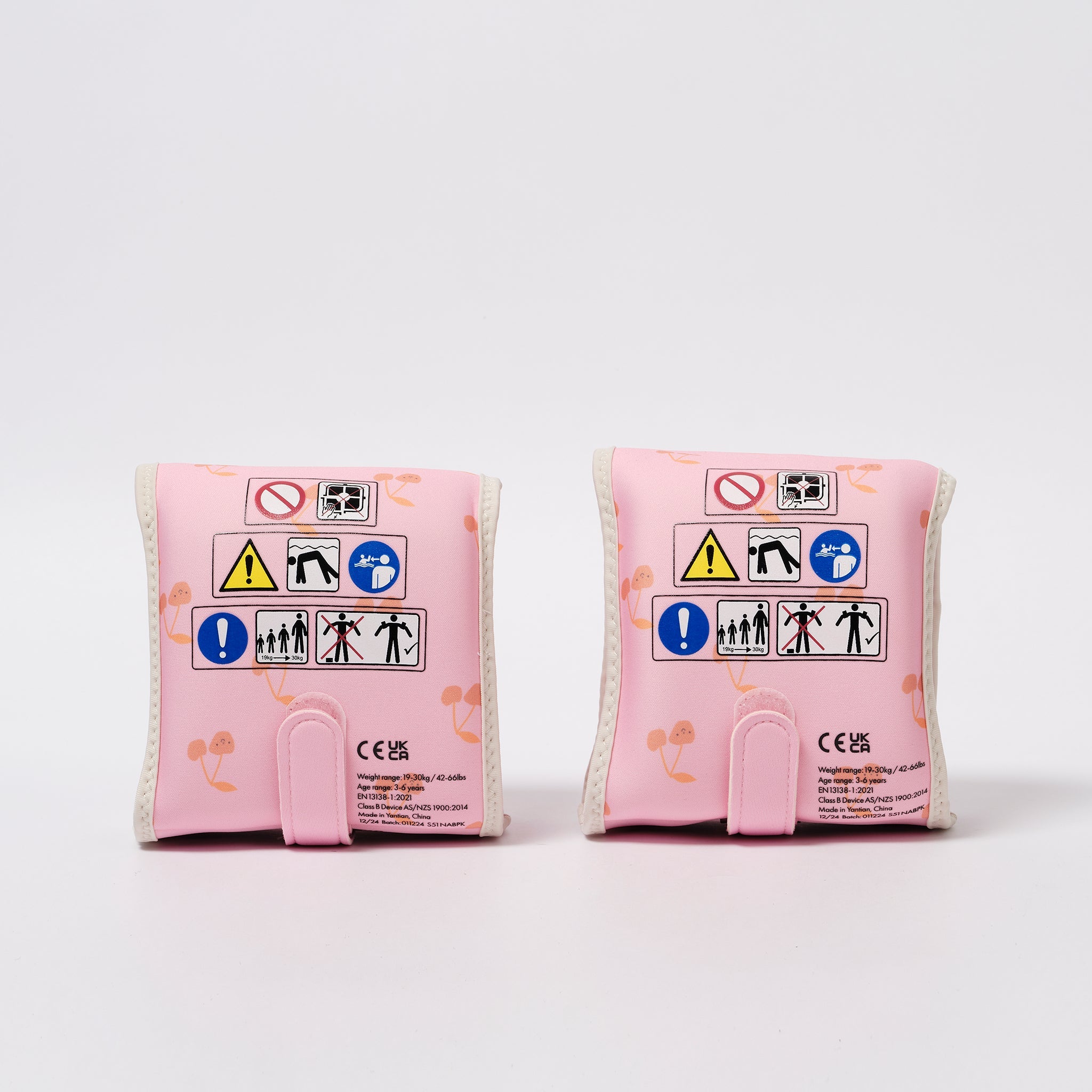 Sunnylife - Kinder Zwem Opblaasbare Armbanden Kers